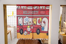 Load image into Gallery viewer, 1PC Lovely Japan Melody Twin Stars Wall Hanging Blanket Wall Carpet Home Decoration Multifunction Mat
